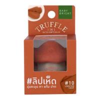 ราคา Baby Bright ลิปแมทท์ Truffle 3 In 1 Ultra 6 กรัม (349629-634093010)