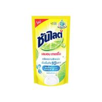 ราคา ซันไลต์เลมอน เทอร์โบ ถุงเติม 440 มล. (573312-554218010)