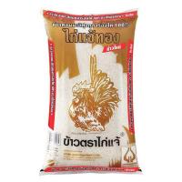 ราคา ข้าวไก่แจ้ทอง ข้าวหอมมะลิ 100% (ข้าวใหม่) 5 กิโลกรัม (549858-514016010)