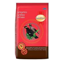 ราคา สมาร์ทฮาร์ท อาหารนกขุนทอง นกเอี้ยง สูตรเพิ่มภูมิต้านทานและขนสวยเงางาม ขนาด 1 กก. (510895-442293010)