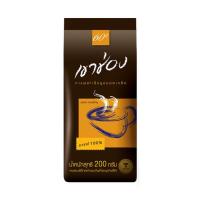 ราคา เขาช่อง กาแฟสำเร็จรูปชนิดเกล็ด 200 กรัม (508439-438581010)