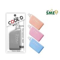 ราคา CODE:D เทปลบคำผิด Correction Tape คละแบบ (แพ็ก 4 ชิ้น) (538738-493212010)