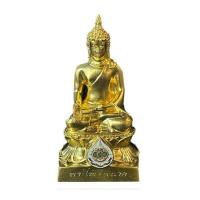 ราคา พระไพรีพินาศ ภปร เนื้อโลหะปิดทองคำแท้ หน้าตัก 3 นิ้ว ปี42 (332061-700924010)