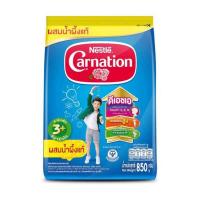 ราคา นมผงคาร์เนชั่น 3 พลัส สูตร4 รสน้ำผึ้ง 850 กรัม (470199-377377010)