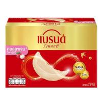 ราคา แบรนด์รังนกแท้ คอลลาเจนพลัสวิตามินอี 42 มล. (แพ็ก 6 ขวด) (346180-705796010)