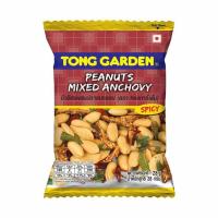 ราคา ทองการ์เด้น ถั่วลิสงผสมปลาอบกรอบ 28 กรัม (แพ็ก 12 ชิ้น) (455942-356312010)