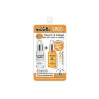 ราคา Royal Beauty เซรั่ม Double Serum Vitamin C & Collagen 8 มล. (บรรจุ 6 ซอง) (361855-302771010)