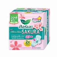 ราคา ลอรีเอะ ซูเปอร์อัลตร้าสลิมซากุระ 22.5 ซม. (ห่อละ 20 ชิ้น) (480955-392662010)