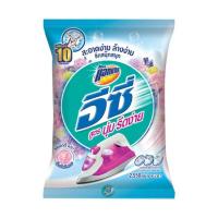 ราคา แอทแทค อีซี่ สูตรนุ่มรีดง่าย 2550 กรัม (466865-373106010)