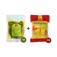 ราคา ตราชฎา ผักกาดดองเปรี้ยวแบบใจ 500 ก. (2 แพ็ก) และ 3 รส 500 ก. (2 แพ็ก) รวม 4 แพ็ก (339896-704195010)