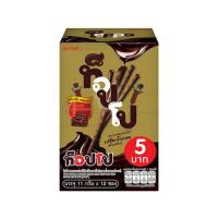 ราคา ท็อปโป รสโกโก้ช็อกโกแลต (ซอง) 11 กรัม แพ็ก 12 ชิ้น (453583-351859010)