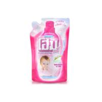 ราคา โฮม น้ำยาซักผ้าเด็กสีชมพู 600มล. (548751-512436010)