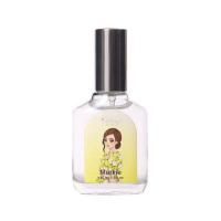 ราคา DARLING PERFUME น้ำหอม 15 มล. กลิ่น MARKIE (แพ็ก 2 ชิ้น) (หอมกลิ่นเรียบหรู) (579003-564600010)