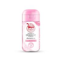 ราคา เต่าเหยียบโลก แป้งระงับกลิ่นกาย เอ็กซ์ตร้า ไวท์เทนนิ่ง 22 กรัม (แพ็ก 3 ชิ้น) (586950-579554010)