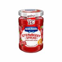 ราคา เบสท์ฟู้ดส์ แยมรสสตรอเบอร์รี 340 กรัม (485864-399670010)
