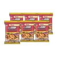 ราคา โก๋แก่ ถั่วลิสงผสมปลาอบกรอบ 28 กรัม (แพ็ก 6 ชิ้น) (355253-642606010)