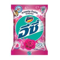 ราคา แอทแทค อีซี่ แฮปปี้สวีท 4500 กรัม (466862-373103010)