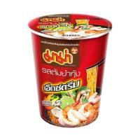 ราคา มาม่าคัพ รสต้มยำกุ้งเอ็กซ์ตรีม 60 กรัม แพ็ก 6 ถ้วย (481345-393146010)