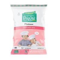 ราคา ปิ่นเงิน ข้าวขาวเสาไห้ 100% 5 กิโลกรัม (479520-390092010)