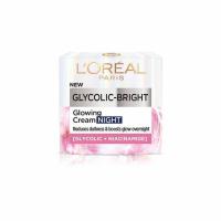 ราคา ลอรีอัล ไกลโคลิค-ไบรท์ โกลว์อิ้ง ไนท์ครีม 15 มล. (333003-595187010)