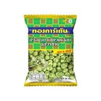 ราคา ทองการ์เด้น ถั่วลันเตาเขียวเคลือบรสวาซาบิ 35 กรัม (แพ็ก 6 ชื้น) (455967-356340010)