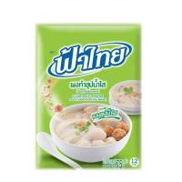 ราคา ฟ้าไทย ผงทำซุปน้ำใส 75 กรัม (521271-461498010)