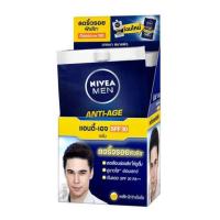 ราคา นีเวียเมน แอนตี้-เอจ โฟร์ดี เอฟเฟค เซรั่ม SPF30 PA++ 8มล.(1 แพ็ก 6 ชิ้น) (453125-351350010)