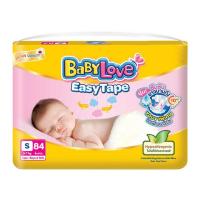 ราคา เบบี้เลิฟ ผ้าอ้อมเด็ก อีซี่ เทป ขนาดเมก้า (มีไซส์ NB-M) (478002-388048010)