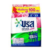 ราคา บรีสเอกเซล ผงซักฟอก ซิกเนเจอร์ ชมพู 850 กรัม (454955-354881010)