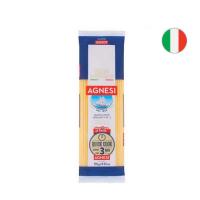 ราคา แอคเนซี ควิกคุก เส้นสปาเก็ตตี้ เบอร์3 250 กรัม (565623-540515010)