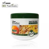 ราคา ไบโอวูเมนส์ ทรีทเม้นท์ นิวเทรียนท์ ดราย & ดาเมจ 250 มล. (531093-478580010)