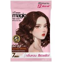 ราคา ไบโอวูเมนส์ ครีมเปลี่ยนสีผม เมจิค สีน้ำตาลประกายแดง 60 มล. (แพ็ก 6 ชิ้น) (380384-694837010)