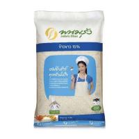 ราคา พนมรุ้ง ข้าวขาว 15% 5 กิโลกรัม (369004-676788010)