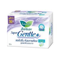 ราคา ลอรีเอะ ซุปเปอร์ เจนเทิลพลัส 30 ซม. (ห่อละ 12 ชิ้น) (470704-377983010)