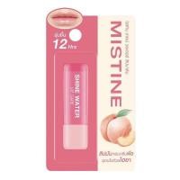 ราคา มิสทิน ชายน์ วอเตอร์ ลิป แคร์ 2.5 กรัม (579399-565114010)