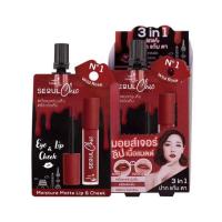 ราคา Nami ลิปสติก Make Up Pro Seoul Chic Moisture Matte Lip & Cheek 2g (Pack 6) (551508-516916010)