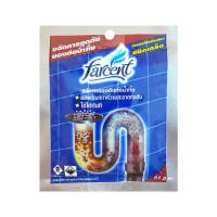 ราคา Farcent ผลิตภัณฑ์ขจัดท่อน้ำตันชนิดเกล็ด 65 กรัม (476288-385793010)