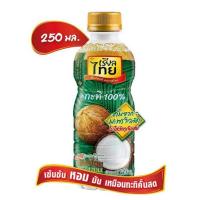 ราคา เรียลไทย กะทิ 250 มล. (แพ็ก 6 ชิ้น) (466328-372258010)