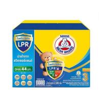 ราคา นมผงตราหมี โพรเท็กซ์ชัน (สูตร 3) รสน้ำผึ้ง 2,500 กรัม (542219-500831010)