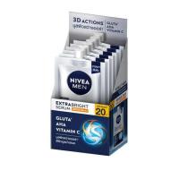 ราคา นีเวีย เมน เอ็กซ์ตร้า ไบร์ท เซรั่ม SPF50 PA++ 8 มล. (แพ็ก 6 ชิ้น) (453050-351267010)