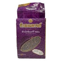 ราคา เบญจรงค์ ข้าวไรซ์เบอร์รี่ 1 กิโลกรัม (549864-514024010)