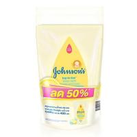 ราคา จอห์นสัน ครีมอาบน้ำ ท็อปทูโท 400 มล. x3 ถุงเติม (465230-370369010)