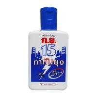 ราคา ก.ย.15 โลชั่นทากันยุง 40 ซีซี/ขวด (แพ็ก 6 ขวด) (474343-383134010)