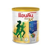 ราคา นมผงแอนลีนโกลด์5 รสจืด กระป๋อง 800 กรัม (578463-563697010)