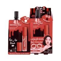 ราคา Nami ลิปสติก Make Up Pro Seoul Chic Moisture Matte Lip & Cheek 2g (Pack 6) (551508-516917010)