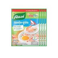 ราคา คนอร์บิ๊กคัพโจ๊กซอง รสกุ้ง-ปูอัด 50 กรัม (แพ็ก 4 ซอง) (481360-393163010)