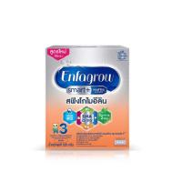 ราคา นมผงเอนฟาโกร สมาร์ทพลัส สูตร3 จืด 525 กรัม (373553-148161150)