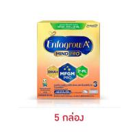 ราคา นมผงเอนฟาโกร เอพลัส สูตร3 425 กรัม (373550-148157250)