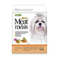 ราคา Jerhigh มีท แอส มีล อาหารสุนัข สูตรไก่ผสมฟักทอง 500 กรัม (518347-455947010)