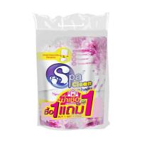 ราคา สปาคลีน น้ำยาถูพื้นฆ่าเชื้อ กลิ่นฟลอรัลพิ้งค์ 700 มล. (แพ็ก 1แถม1) (541422-499559010)